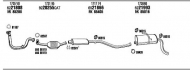 Глушитель WALKER CIT05719B