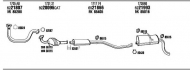 Глушитель WALKER CIT05722A