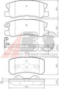 Комплект тормозных колодок A.B.S. 37199 OE