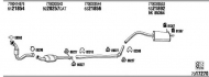 Глушитель WALKER RE21056B