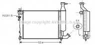 Теплообменник AVA QUALITY COOLING CN2149
