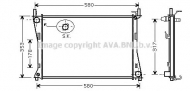 Теплообменник AVA QUALITY COOLING FD2325