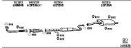 Глушитель WALKER RV41607