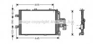 Конденсатор AVA QUALITY COOLING OLA5369