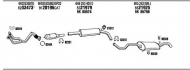 Глушитель WALKER SE60084
