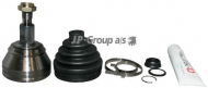Шарнирный комплект JP GROUP 1143300410