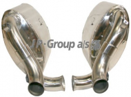 Амортизатор JP GROUP 1620601610