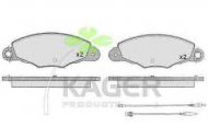 Комплект тормозных колодок KAGER 35-0472