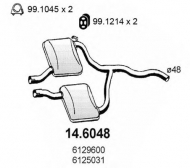 Амортизатор ASSO 14.6048