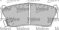 Комплект тормозных колодок VALEO 597097