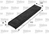 Фильтр VALEO 698745