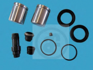 Ремкомплект AUTOFREN SEINSA D41121C
