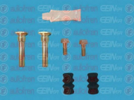 Комплект гильз AUTOFREN SEINSA D7040C