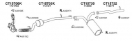 Глушитель VENEPORTE 450586