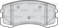 Комплект тормозных колодок VALEO 598864