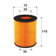 Фильтр VALEO 586565