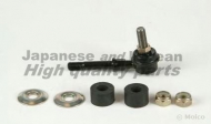 Стойка ASHUKI 1488-0008