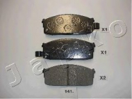 Комплект тормозных колодок JAPKO 50141
