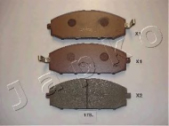 Комплект тормозных колодок JAPKO 50178