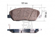 Комплект тормозных колодок KAISHIN D11198OE