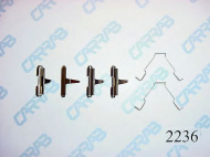 Комплектующие CARRAB BRAKE PARTS 2236