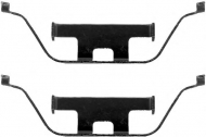 Комплектующие HELLA PAGID 8DZ 355 201-251