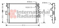 Теплообменник VAN WEZEL 28002043