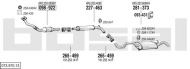 Глушитель BOSAL 073.970.13