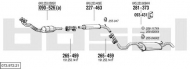 Глушитель BOSAL 073.972.21