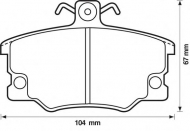 Комплект тормозных колодок BENDIX 571309B