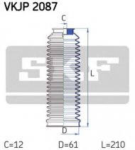 Комплект пыльника SKF VKJP 2087