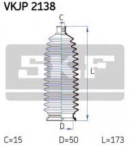 Комплект пыльника SKF VKJP 2138
