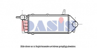 Теплообменник AKS DASIS 097110N