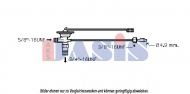 Клапан AKS DASIS 840006N