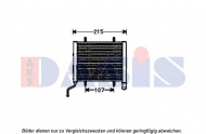 Теплообменник AKS DASIS 480077N