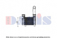 Теплообменник AKS DASIS 517005N