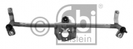 Система тяг и рычагов FEBI BILSTEIN 33479