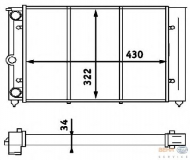 Теплообменник BEHR HELLA SERVICE 8MK 376 713-321