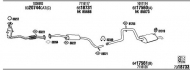 Глушитель FONOS FO60095
