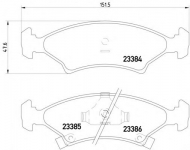 Комплект тормозных колодок PAGID T1133