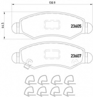 Комплект тормозных колодок PAGID T1486