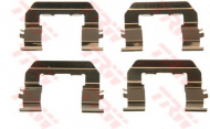 Комплектующие TRW PFK566