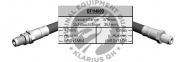 Шлангопровод QH Benelux BFH4900