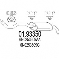 Амортизатор MTS 01.93350