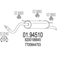 Амортизатор MTS 01.94510