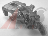 Тормозной суппорт A.B.S. 520952