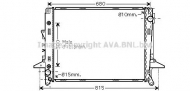 Теплообменник AVA QUALITY COOLING AU2197