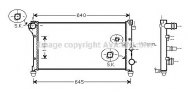Теплообменник AVA QUALITY COOLING FTA2292
