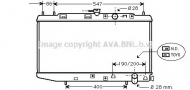 Теплообменник AVA QUALITY COOLING HD2047