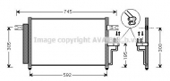 Конденсатор AVA QUALITY COOLING HY5082